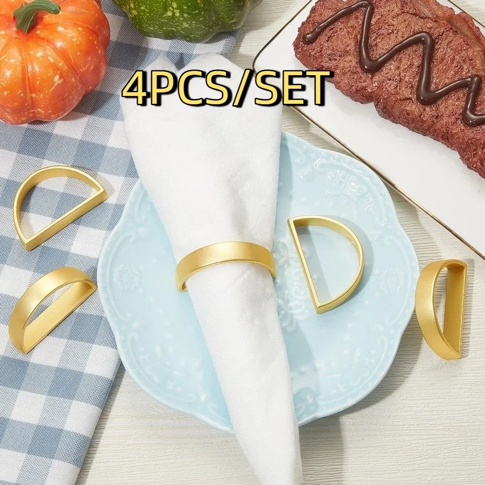 

4 шт., многофункциональное металлическое кольцо для салфеток в форме буквы D, держатель для салфеток из золотого цинкового сплава, минималистичные прочные пряжки для салфеток, настройки стола