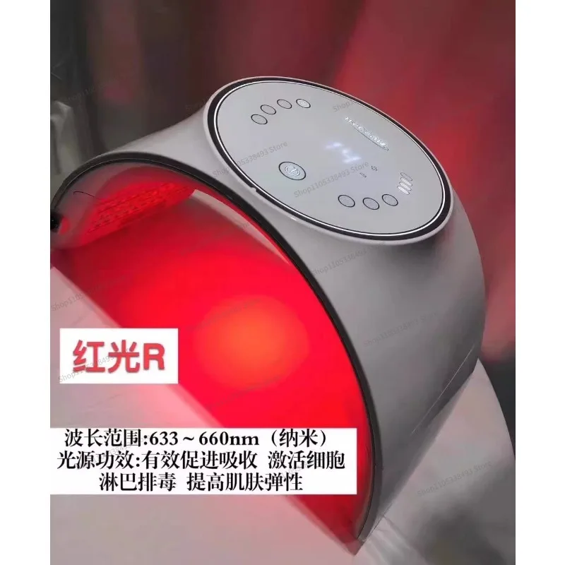 For Spectrometer Beauty Salon LED Photon Skin Rejuvenator PDT Phototherapy Instrument