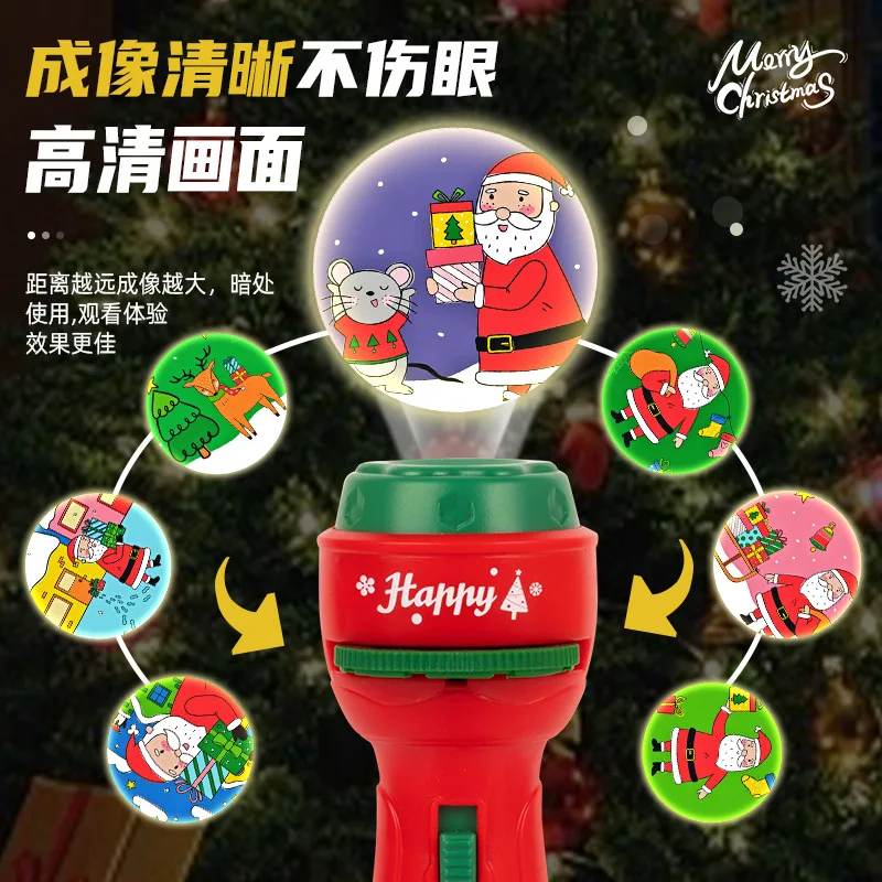 Świąteczny projektor latarka edukacyjna zabawka do wczesnej nauki, zabawny projektor z kreskówkami, świecące zabawki dla dzieci