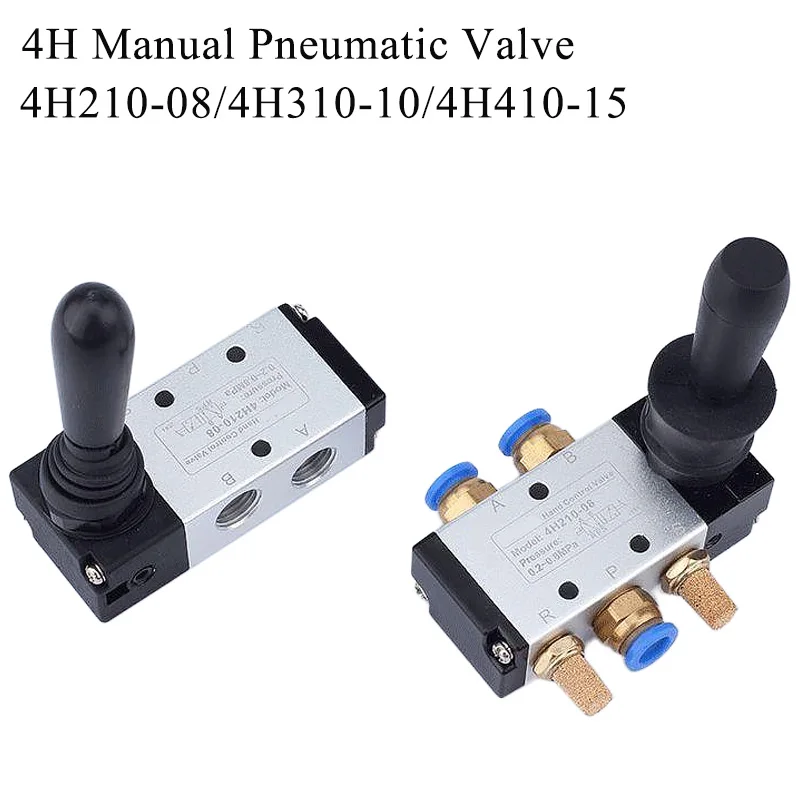 Manual Valve Pneumatic Control Valve 5/2 Way Air Hand Lever 4H210-08 4H310-10 4H410-15 Push-Pull Pneumatic Control Valve 5/2 Way