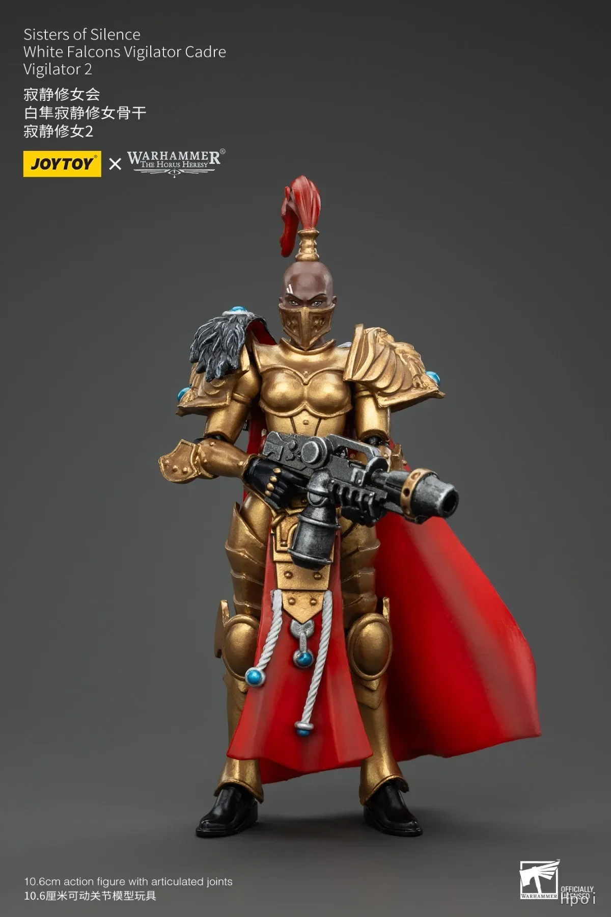 【متوفر】 JOYTOY 1/18 شخصية الحركة Warhammer 40K Sisters of Silence White Falcons Vigilator Cadre Vigilator Mistress Squad