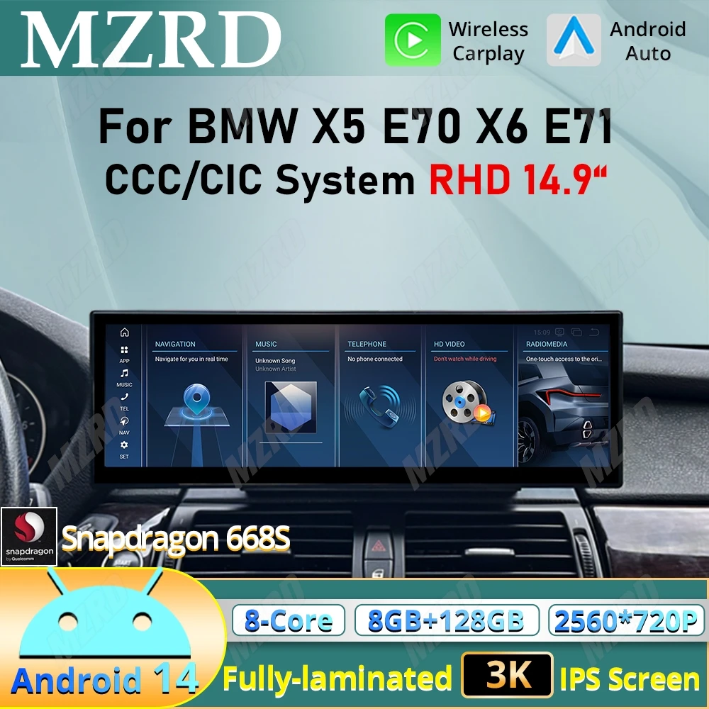 Mzrd 14.9" Android1… - image