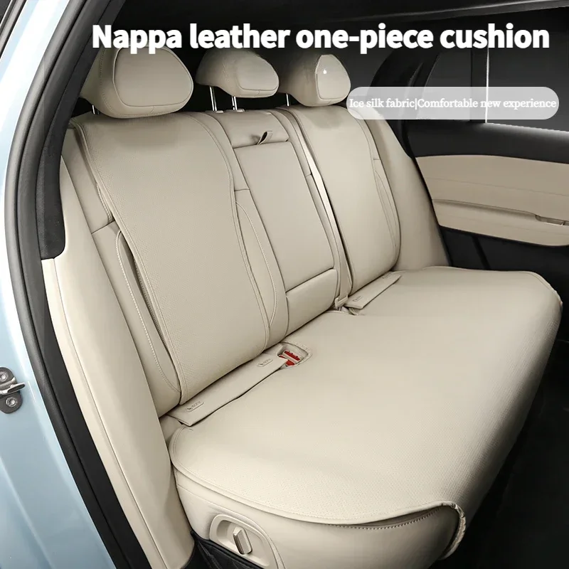 For NIO new 23-24 EC6  ES6 Front rear semi-enclosed seat cushion leather four seasons cushion  seat cover interior decoration