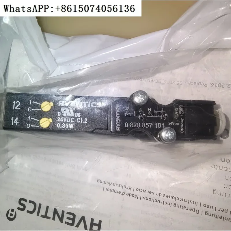 Germany A-VENTICS Anwochi 0820057101 Pneumatic Valve Original Authentic