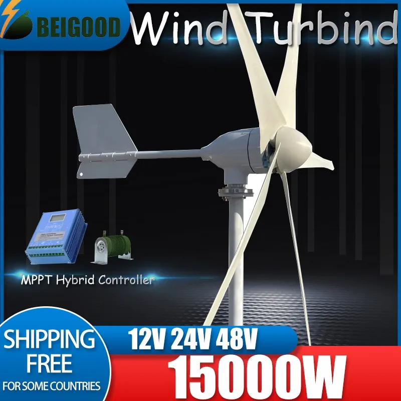 Wind Power Turbine Wind Energy Generator 5 Blades 15000W 12V 24V 48V Home Small Horizontal Axis Windmill With MPPT Controller