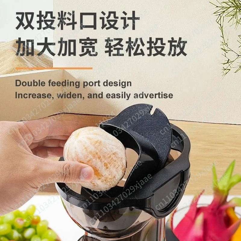 Juicer slag juice separation automatic household large diameter juice machine multi-functional fruit and vegetable juicer