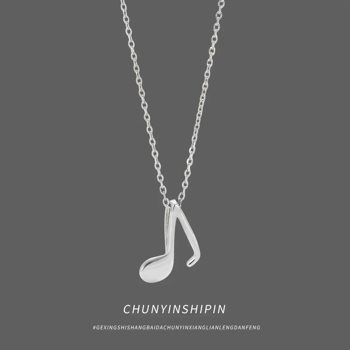 Unique and Stylish S925 Sterling Silver Music Note Necklace for Women with Simple and Minimalist Design