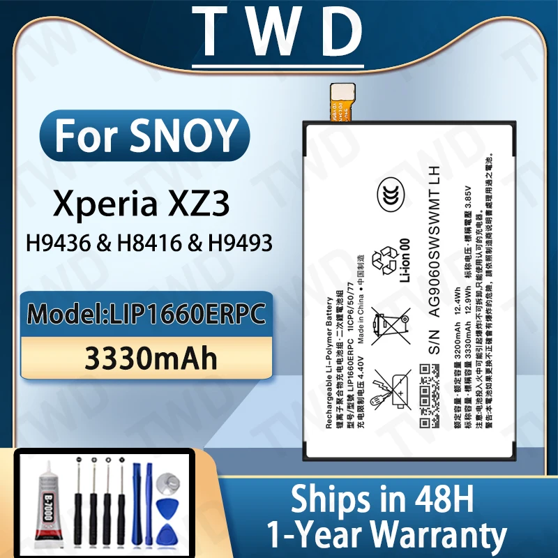 

LIP1660ERPC Large capacity 3330mAh Battery For Sony Xperia XZ3/H9436/H8416/H9493 Batteries New High Quanlity+Free Tools