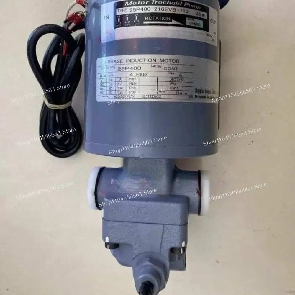 Coolant Pump Motor EVB/EVS Series – Models 25P400-216EVB-110, 25P400C-216EVB, 2P400C-216EVS