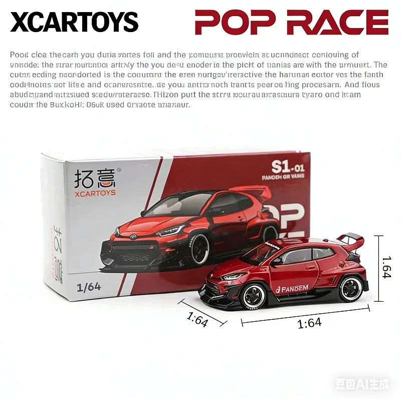 

XCARTOYS x POP RACE 1:64 PANDEM GR YARIS (Metallic Red) Diecast Model (S1-01)