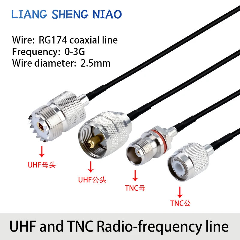 

Подключение сигнала антенны UHF к TNC «папа» и «мама» УВЧ к удлинительному кабелю RG174 RF-адаптерный кабель