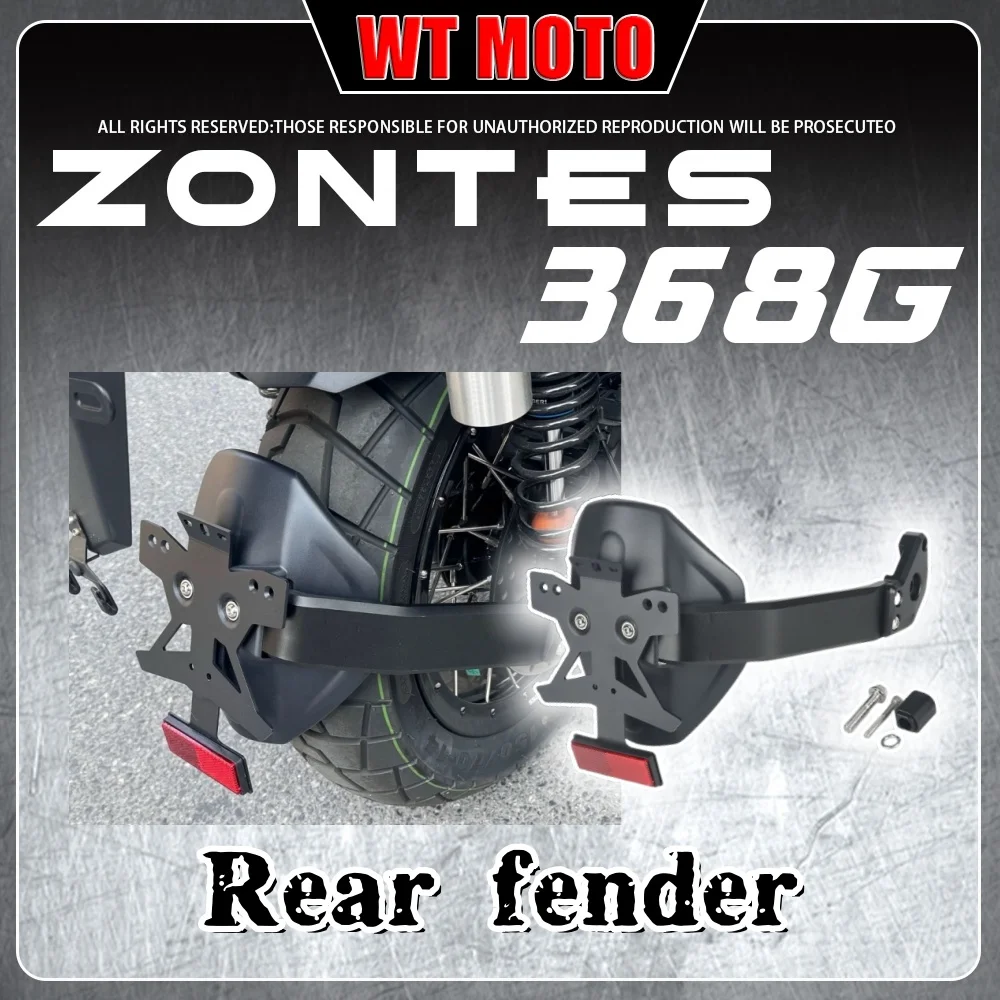 

For ZONTES 368G rear wheel mudguard license plate frame aluminum alloy back shield mudguard mudguard for zontes 368g