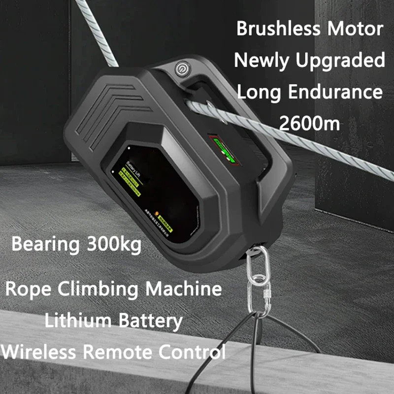 Brushless Electric Rope Climbing Machine Long Battery Life Air Conditioner Furniture Lifting Crane Wireless Remote Control 300kg