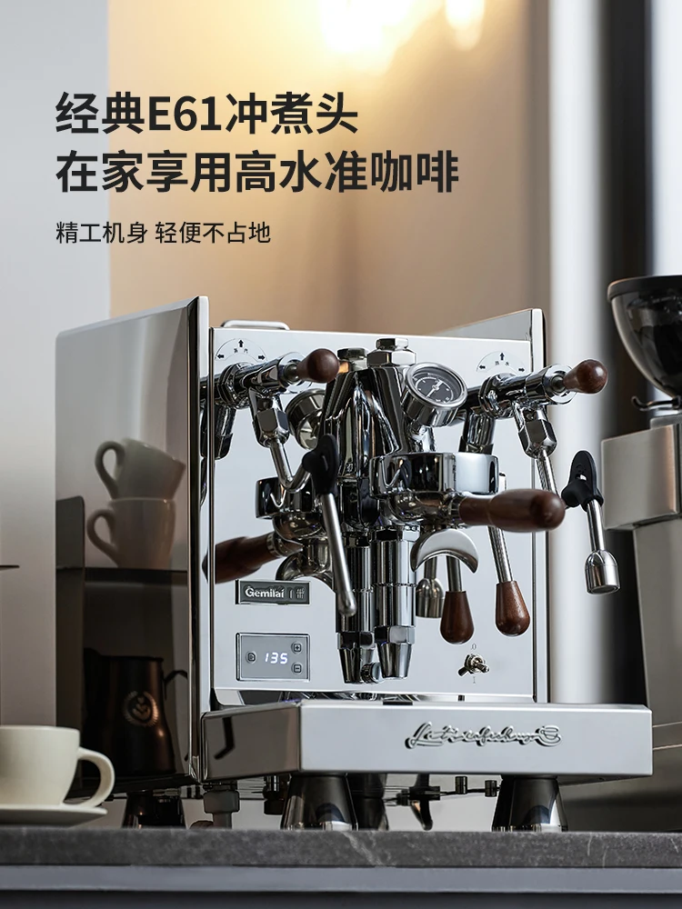 Brew head semi-automatic coffee machine for home use small Italian commercial