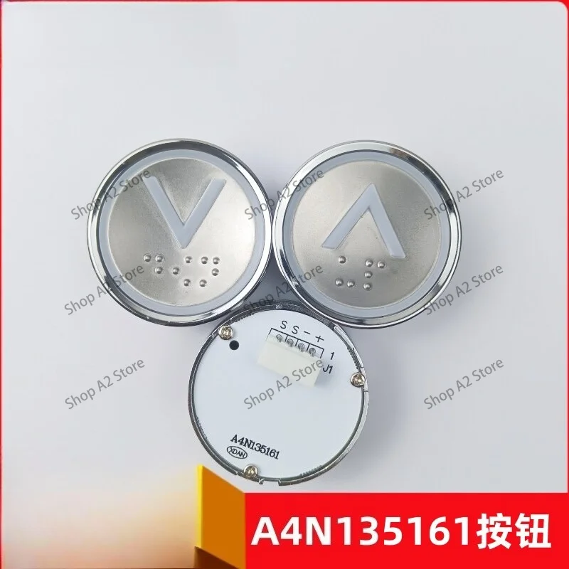 Brand new original elevator button A4N135161/A4J135160 A2/STVF9 elevator button button HD60-1