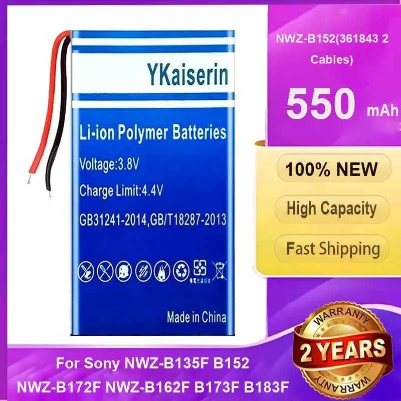 Mp3 Player Battery …