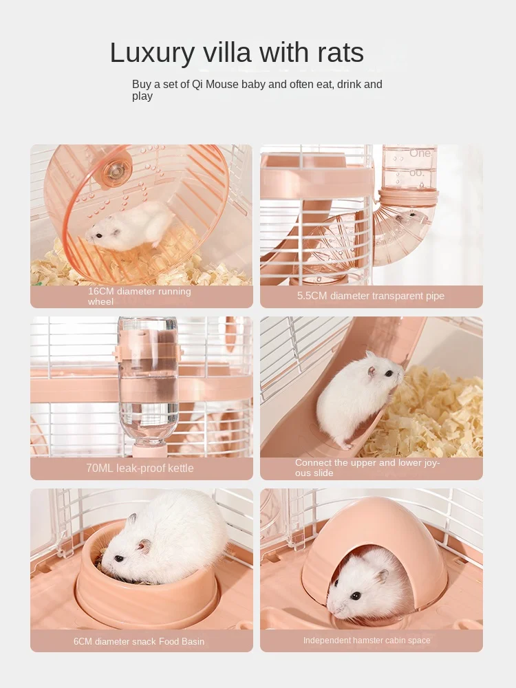 Pet Hamster cage oversized villa escape house three-story gold wire bear cage oversized nest luxury house supplies