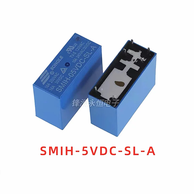 50PCS new Relay SMIH-05VDC-SL-C SMIH-12VDC-SL-C SMIH-24VDC-SL-C Relay 05 12 24 V 250Vac 16A 8PIN SMIH-05V 12V 24VDC-SL-A 6Pin