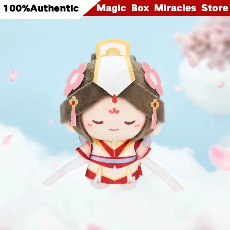 

Original Heaven Official'S Blessing "A Flower Blooms" Mini Plush Keychain Blind Box Xie Lian Cute Doll Anime Hanging Figure Gift