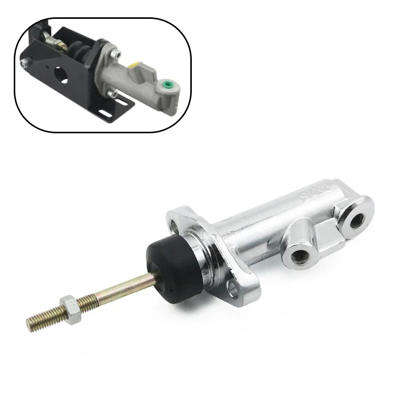 Hydraulic pump 0.625/0.75 Bar Master Cylinder For Drift Hydraulic Handbrake Hand Brake