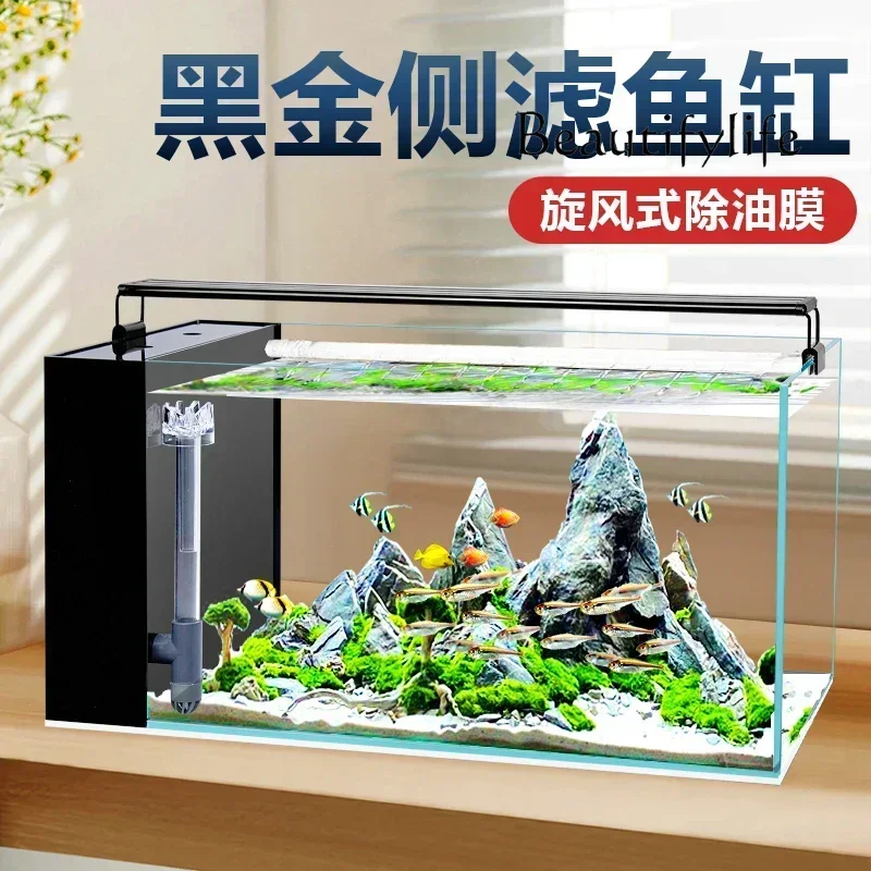 

qw НОВЫЙ циркуляционный бытовой ультра-белый стеклянный резервуар, боковой фильтр для гостиной, небольшой экологический резервуар с золотой рыбкойqw