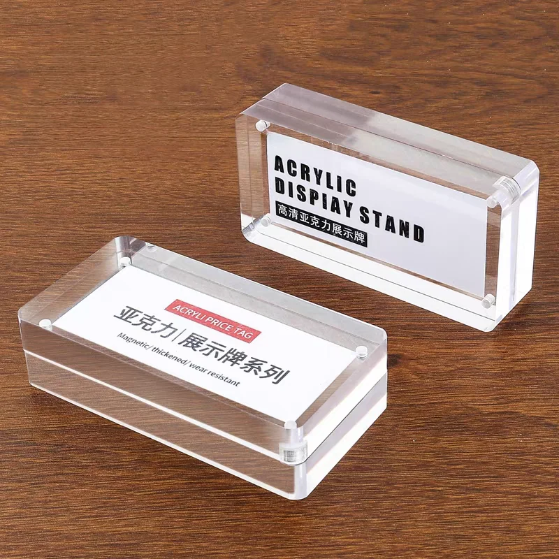 10 Pieces 50x20mm / 70x40mm Magnetic Flat Acrylic Sign Holder Display Stand Small Table Price Holder Name Card Label Holder Tags