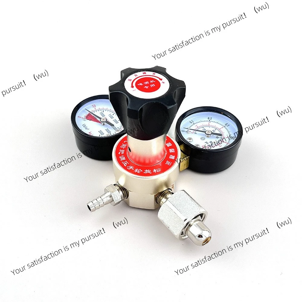 Draft beer machine carbon dioxide gas first level meter, beer wall faucet