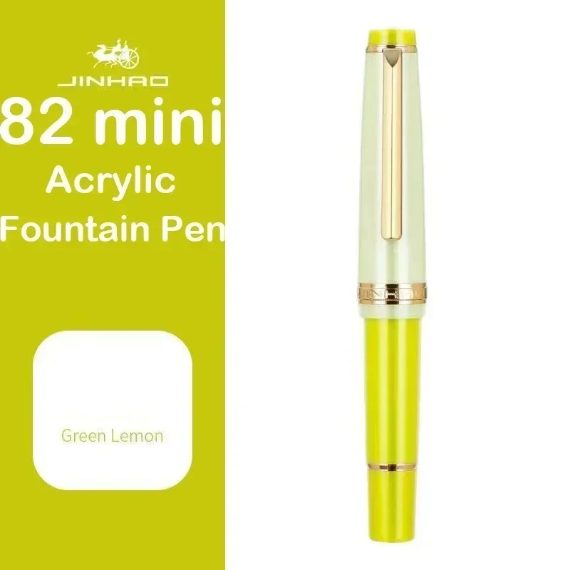 Green Lime