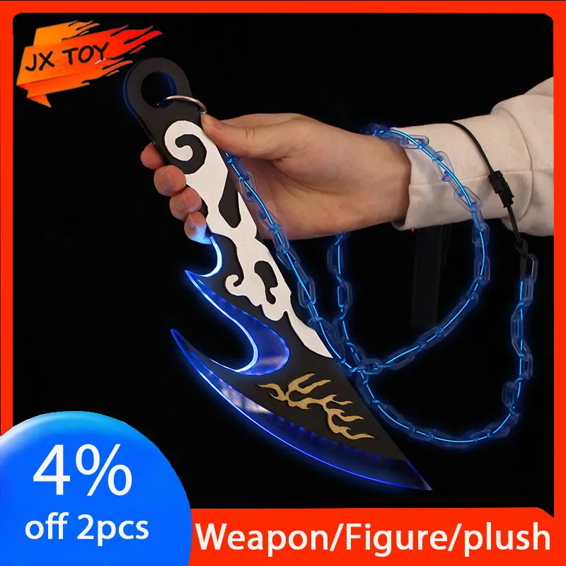 JX TOY 35cm Luminous Knife Impermanent Lock Chain Glowing Model Naraka: Bladepoint Game Peripherals Lightswords Cos Prop Boys