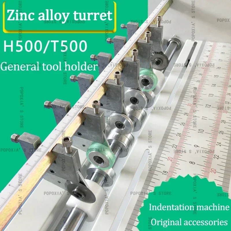 H500 Electric Creasing Machine 220V Paper Cutting Folding Line A3 Automatic Creaser