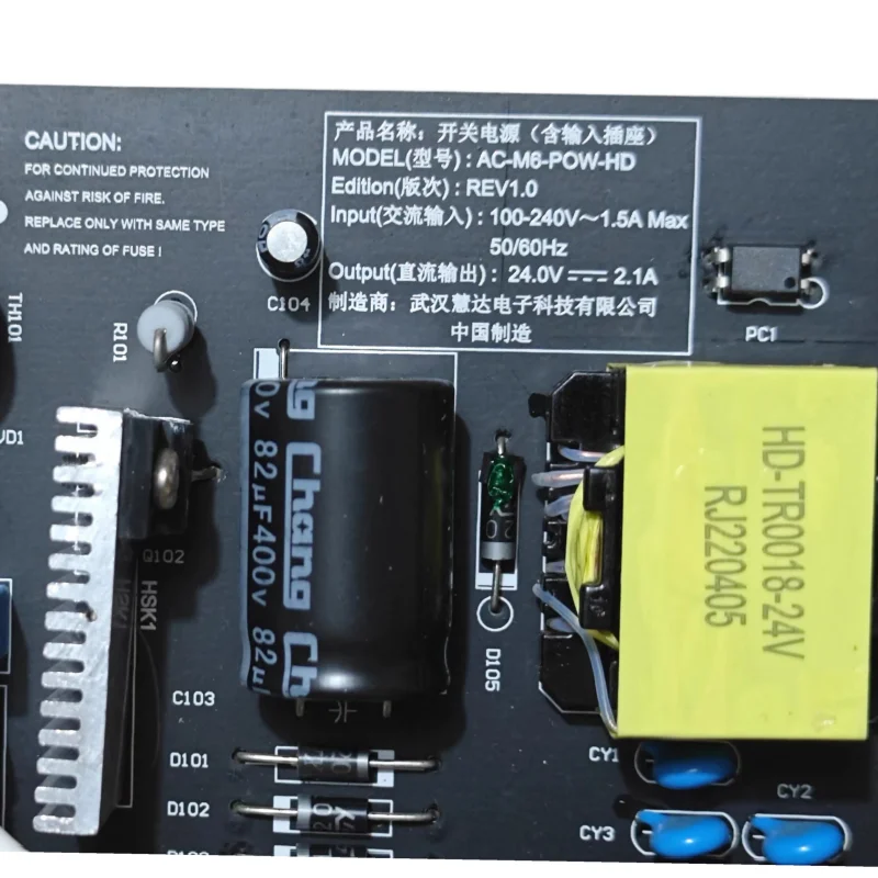 Original new AC-M6-POW-HD air purifier power board for xiaomi Air purifier 3H replacement Circuit board