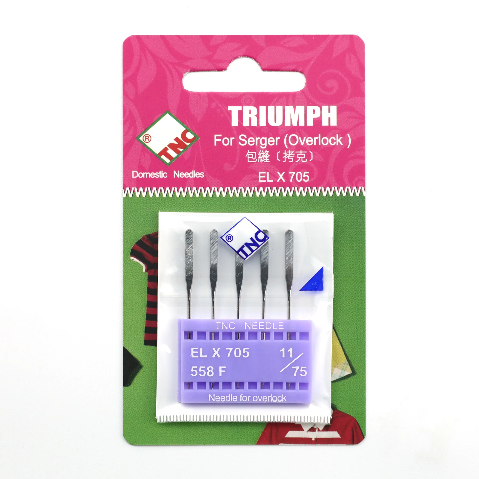 Thumbnail 2 - #47 Latest Sewing Machine Needles Offers