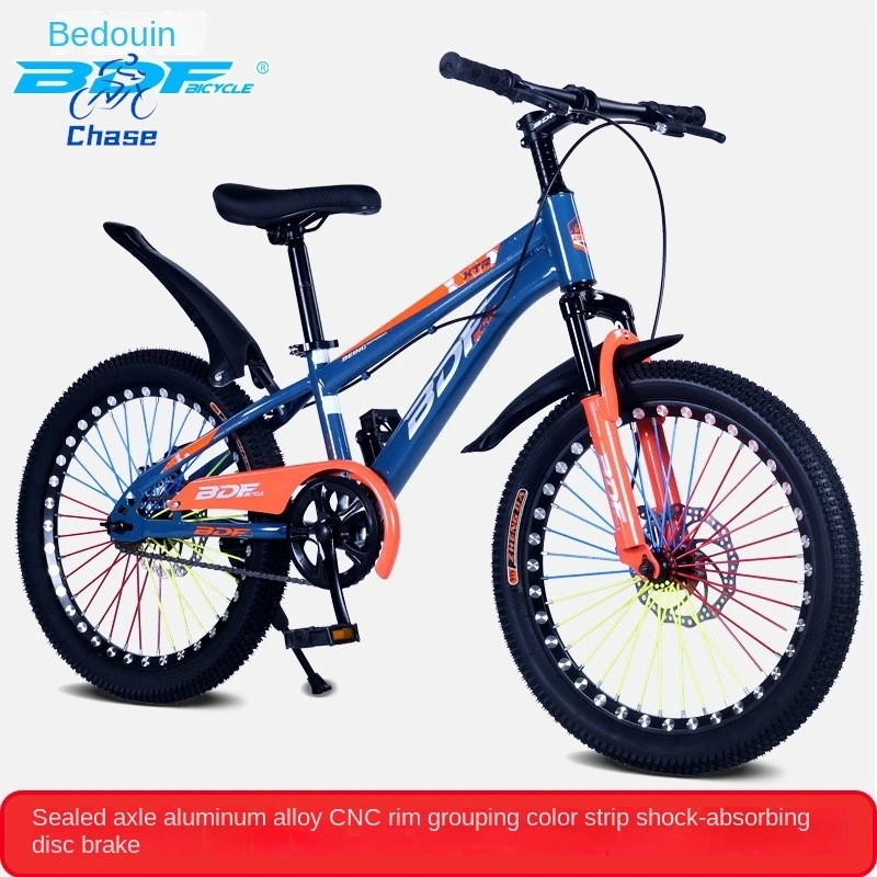 

Chase Beidofu BDF Children's Bicycles 18 Inch Mountain Bikes For Boys And Girls Wholesale Rower Szosowy Bicicleta Speed