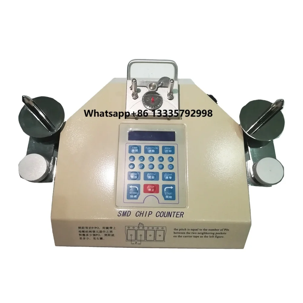 

Intelligent Smart SMD Component Counter SMT Chip Tape Reel Counter