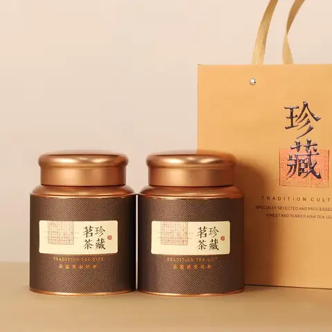 Chinese XinYang MaoJian,TaiPing HouKui Green Tea Set Zipper Bags AnJi White Tea LuAn GuanPian Universal Rectangular Tea Can