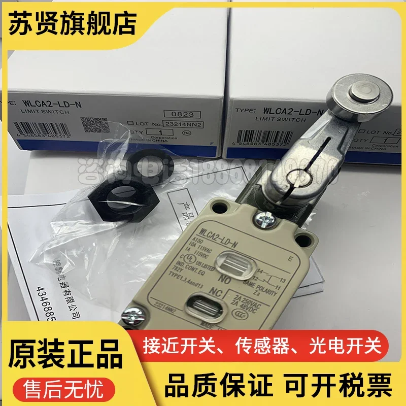 

WLCA12-2NLD WLCA12-2N-LD WLCA2-LD brand is ZCHSHE