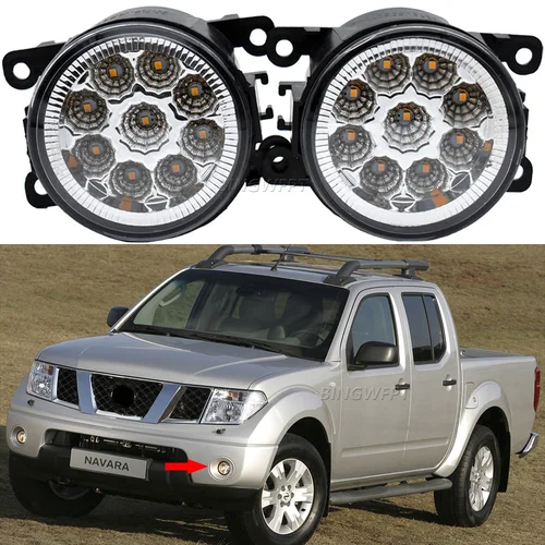 Imagen 1 del producto Estilo de coche para Nissan Navara NP300 D40 2004-2013 2014 2015 9 piezas luces antiniebla Led lámpara H11 luces antiniebla halógenas accesorios DRL