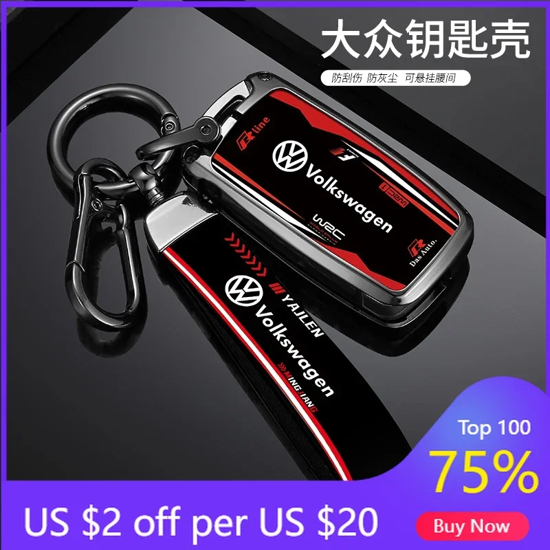 

VW GTI GOLF 2026 Горячий для VW VOLKSWAGEN модный гоночный стиль дизайн чехол для ключа автомобиля ключ для VW Volkswagen Polo Tiguan Passat B