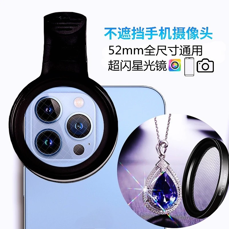 For Close Up Shooting 52mm 10X Starburst Macro Phone Lens Polarizer For Jewelry Diamond Tattoo Photography