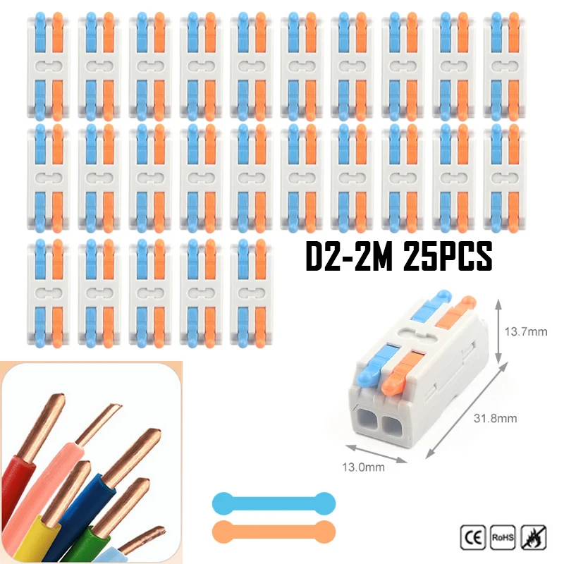 25/34pcs/bag Wire Connectors 2 Port 3 Port Electrical Cable Mini Wiring Terminal Spring splice Universal Compact Clamp Connector