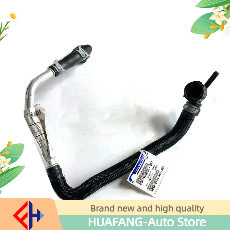 

High Quality Original Brand New Genuine HVAC Heater Supply Hose Tube OEM 68280784ab For 2018-2022 Wrangler JL 2.0