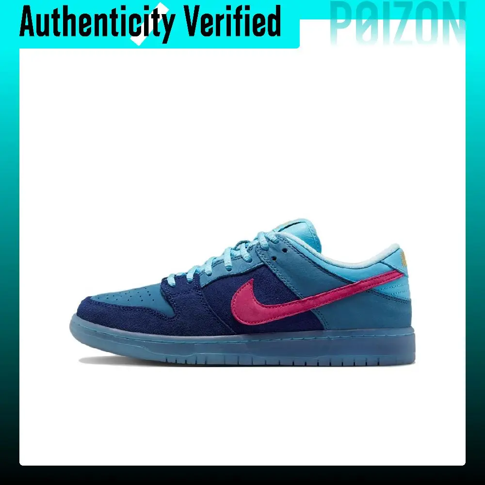 Nike x Run The Jewels Dunk SB Rap Group Collaboration, Zapatos de Skateboard de Cuero Cómodos de Perfil Bajo, Unisex, Azul DO9404-400