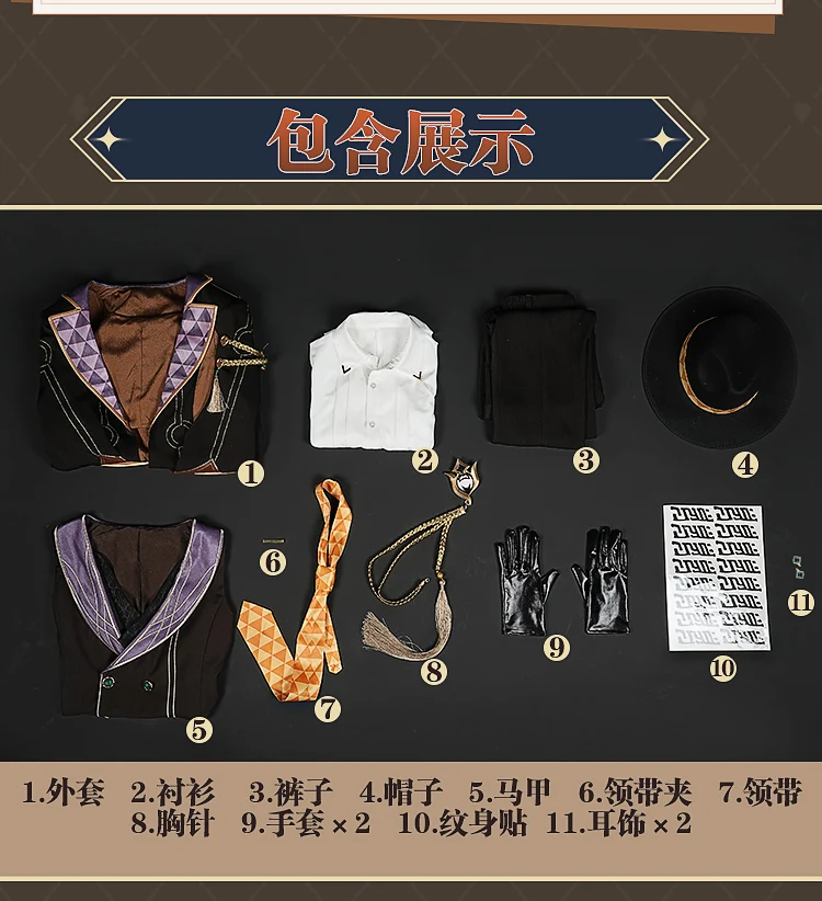 Costume cosplay avventurina, Halloween, Natale, festa di ruolo, Honkai: Star Rail S-XXXL Grande trama autentica