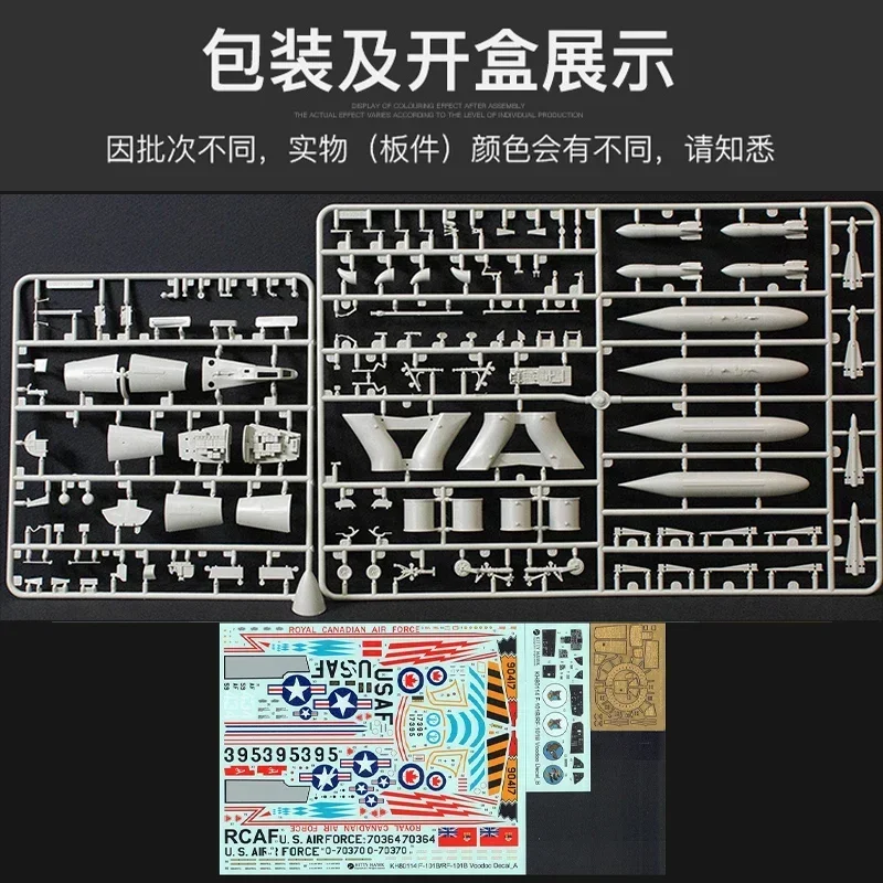 كيتي هوك KH80114 F-101B مقاتلة 1/48 مقياس تجميعها نموذج طائرة عدة