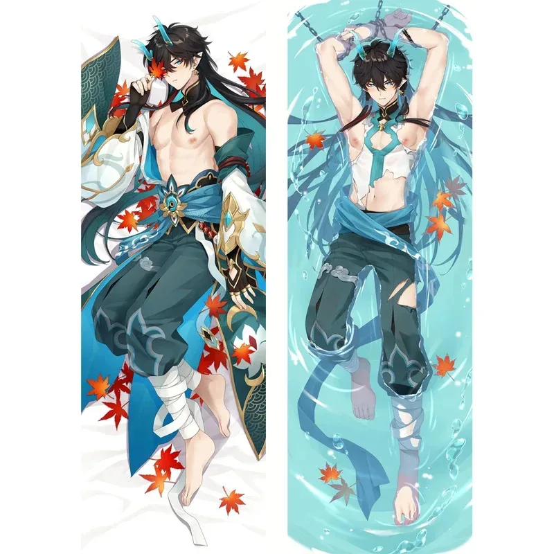 ♥ Nueva Funda de Almohada de Felpa de 2025 de Honkai Star Rail Dan Heng para Cosplay, Disfraz de Halloween Imbibitor Lunae, Larga, de Doble Cara ★ Casa del Oso