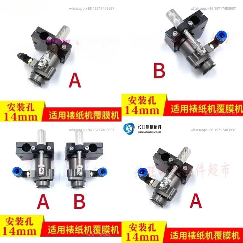 Die cutting machine paper mounting machine paper feeding nozzle suction nozzle laminating machine