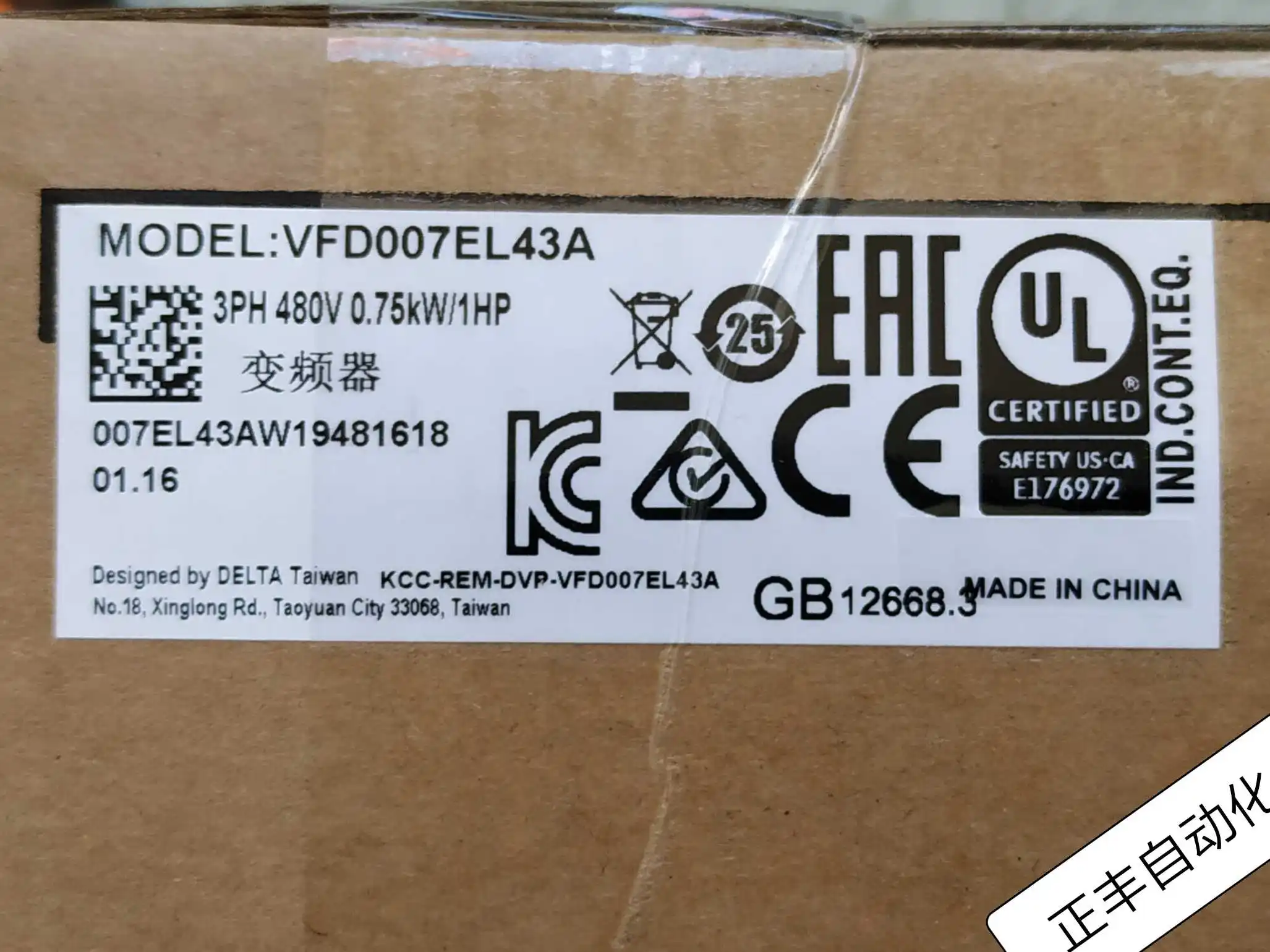 VFD007EL43A VFD004EL43A New Original Genuine Delta Inverter VFD-EL Series