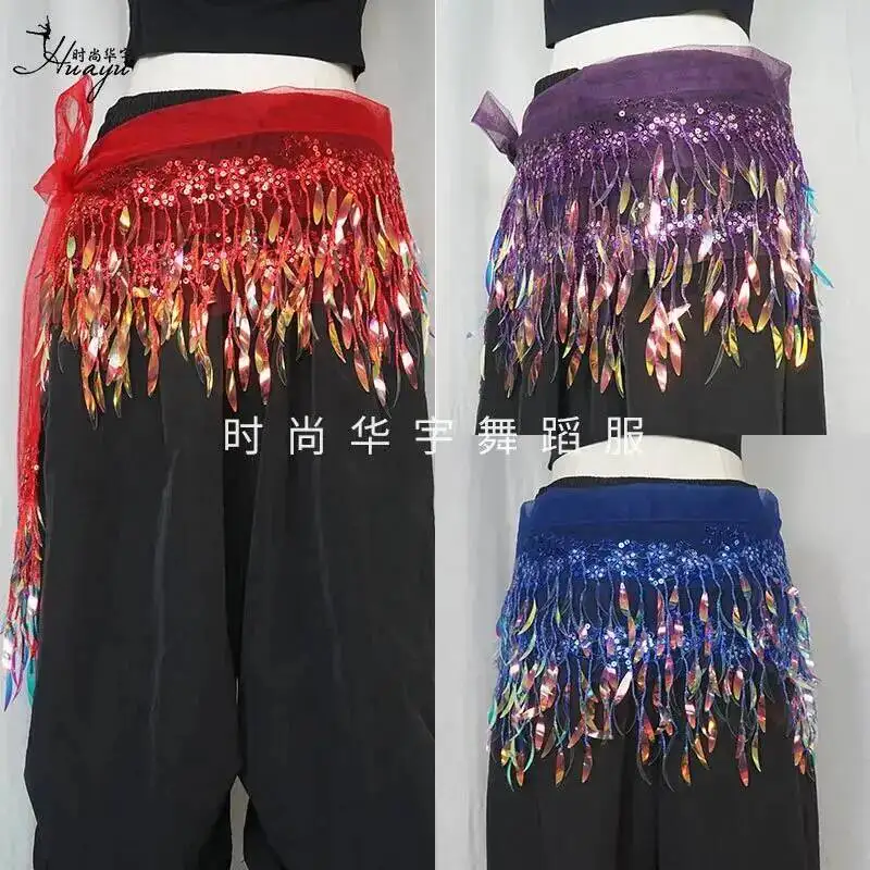 Jazz Dance Sequin New Hip Scarf Waist Chain Trendy and Unique Waist Accessory for Hiphop Dance Performances and Belly Dance