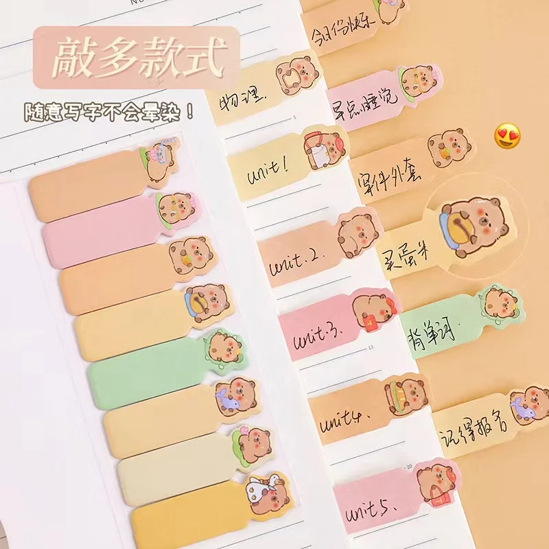 Kawaii Stationery supplies memo pad book tabs stickers for books capybara Self-adhesive sticky notes index tabs Diary Decoration