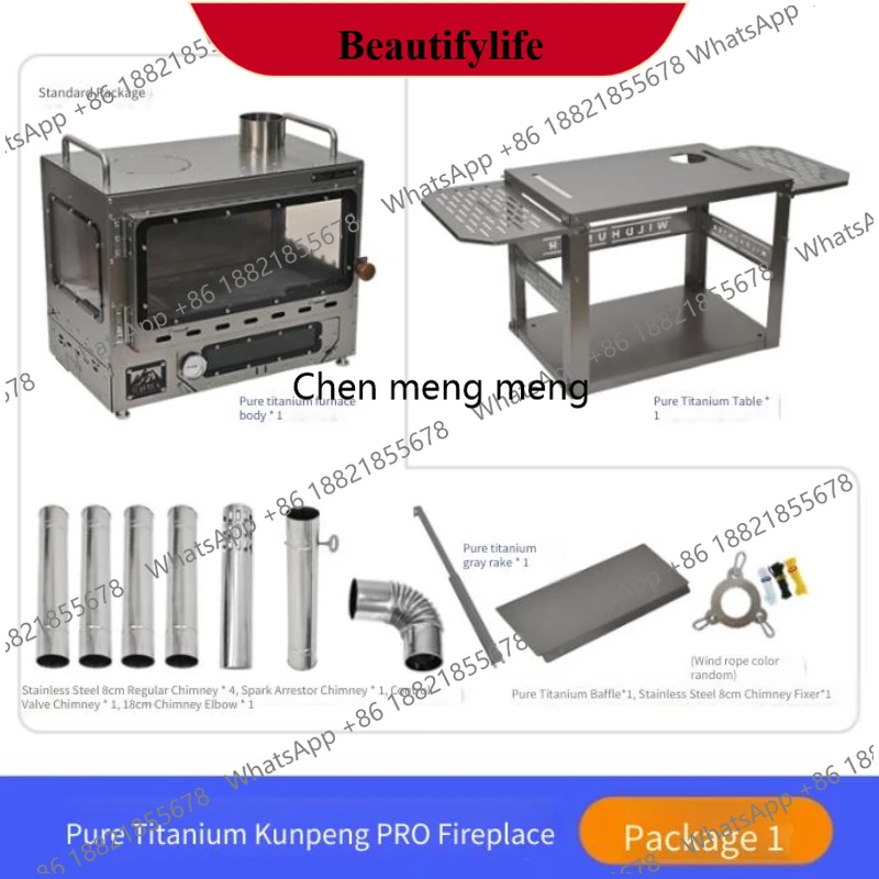 

z189 Portable Pure Titanium BBQ Wood Stove - Multifunctional Lightweight Smokeless For Indoor Warming Outdoor Grilling Camping P